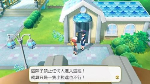 华蓝市攻略(华蓝集团最近现状)插图22 华蓝市攻略(华蓝集团最近现状)插图22