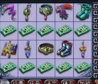 梦幻乌鸡国点化什么装备合适(乌鸡点化套装攻略)插图5 梦幻乌鸡国点化什么装备合适(乌鸡点化套装攻略)插图5