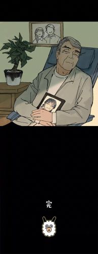 黑料正能量tttzzz668.su最新入口(zzz黑料)