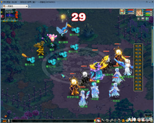 梦幻西游九色鹿上boss路线(梦幻西游九色鹿大改路线)插图27