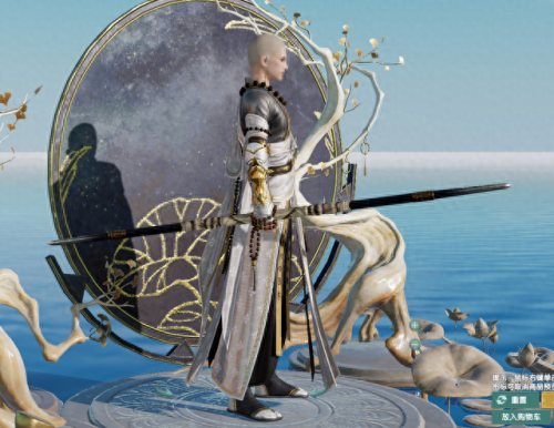 苍云重置版武器(苍云武器外观图文)插图3