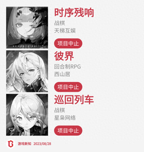 诺弗兰物语(诺弗兰物语10月)