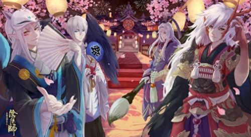 阴阳师的技能能满吗(阴阳师被动技能不能升级吗)插图