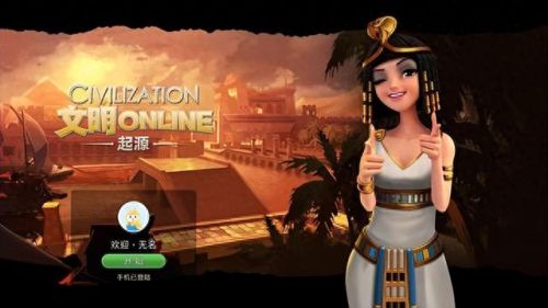 日式rpg绅士手游(日本汉化rpg手游)插图3 日式rpg绅士手游(日本汉化rpg手游)插图3