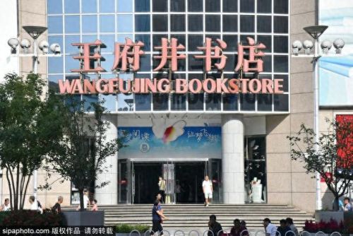 什么地方购买装备(在哪里买装备)插图5 什么地方购买装备(在哪里买装备)插图5