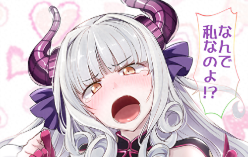 s龙娘技能强化(龙娘技能改版)插图4 s龙娘技能强化(龙娘技能改版)插图4