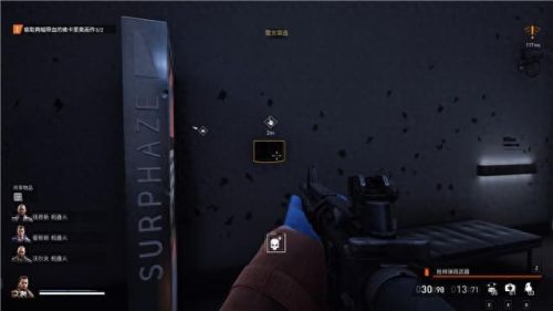 真三国无双4武器拿法(真三国无双4武器拿法攻略)插图99