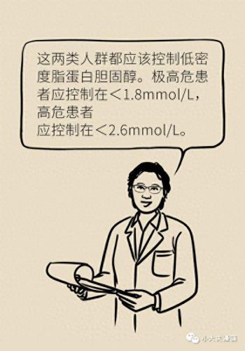 小心背后第二攻略(当心背后第二关攻略)插图16 小心背后第二攻略(当心背后第二关攻略)插图16