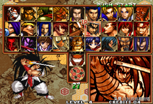 侍魂5boss(侍魂5boss版)插图30