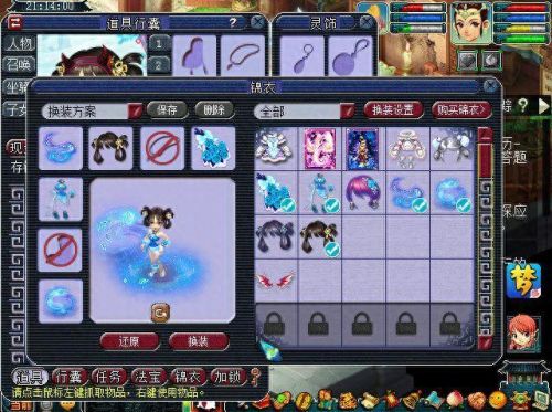 龙宫技能1级加多少防御(龙宫技能加6级)插图3 龙宫技能1级加多少防御(龙宫技能加6级)插图3