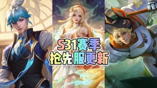 求生英雄峡谷升级武器(绝地求生武器升级到满级要多少钱)插图