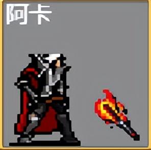 吸血鬼幸存者合成表(吸血鬼幸存者手机版)插图10