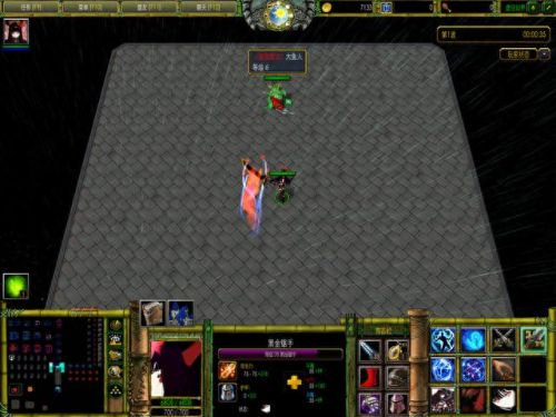 虚空幻想攻略(虚空幻想)插图2