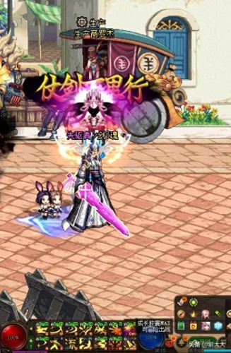 异能之魔雷刀(主角的异能是雷属性的小说)插图4