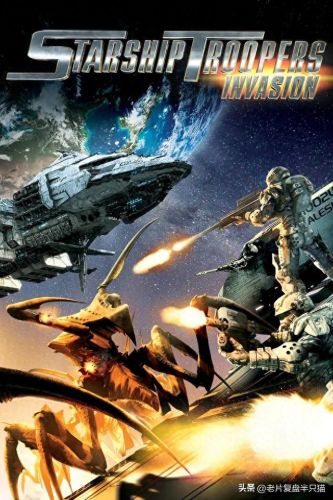 星河战队游戏秘籍(星河战队秘籍)插图34