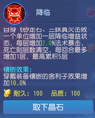 烽火雷音rpg攻略(魔兽rpg烽火雷音)插图8 烽火雷音rpg攻略(魔兽rpg烽火雷音)插图8