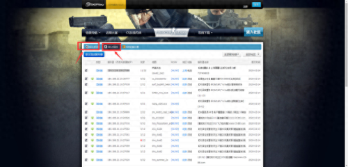 cs1.6单机版怎么玩(cs1.6单机版怎么跟隔壁电脑玩)插图19