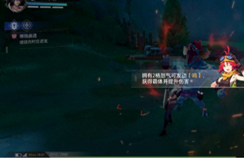 火枪手加点(dota1火枪加点)插图3 火枪手加点(dota1火枪加点)插图3