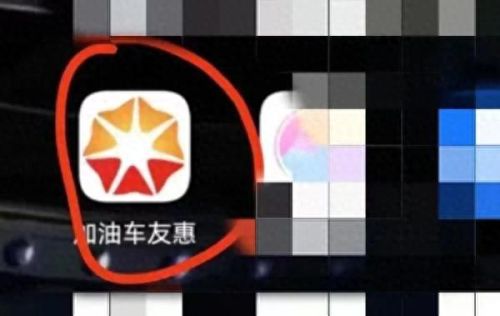 app充值(泉通卡可以通过什么app充值)插图 app充值(泉通卡可以通过什么app充值)插图