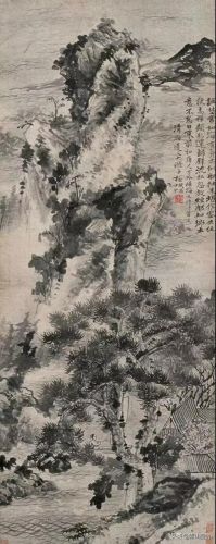 名人字画收藏(名人字画出售)插图11
