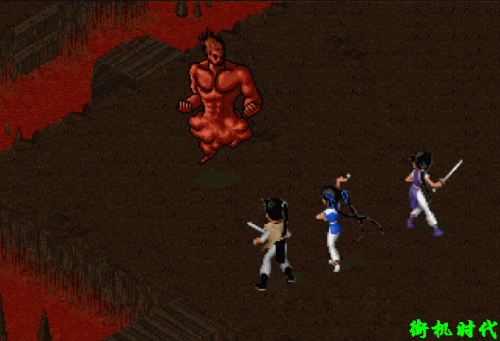 仙剑2 技能修改(仙剑2全部技能)插图14