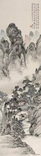 名人字画收藏(名人字画出售)插图41