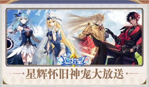 虚空龙蛋(s9虚空龙蛋换位置)插图8 虚空龙蛋(s9虚空龙蛋换位置)插图8