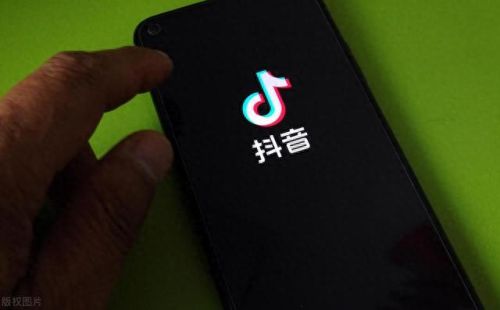 抖音月付在哪里关闭(抖音怎么关闭发布时间)插图