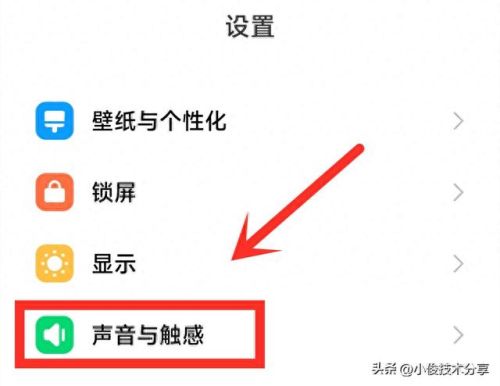 屏幕电子称(安卓手机屏幕称重app)插图1 屏幕电子称(安卓手机屏幕称重app)插图1