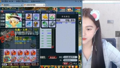 10技能鬼将怎么炼的(如何合出多技能鬼将)插图5 10技能鬼将怎么炼的(如何合出多技能鬼将)插图5