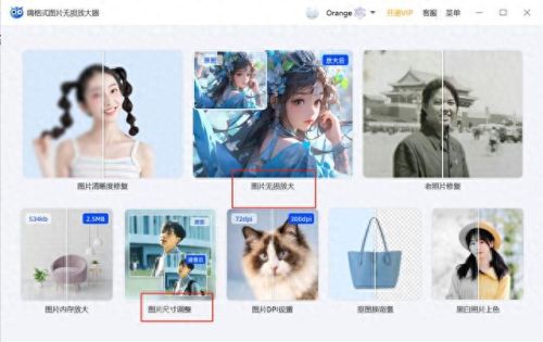 相片处理(旧相片不要了怎么处理)插图4