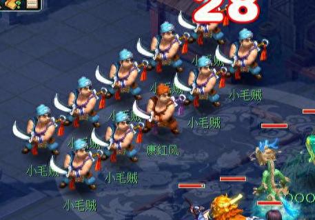 梦幻西游帮派任务玄武招贤(梦幻西游帮派招贤任务)插图2 梦幻西游帮派任务玄武招贤(梦幻西游帮派招贤任务)插图2