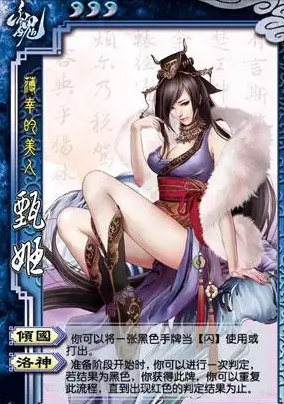 什么手机游戏最好玩(手游人气排名第一名)插图17