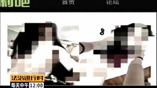 唤醒盒子5攻略(唤醒盒子2攻略)插图4