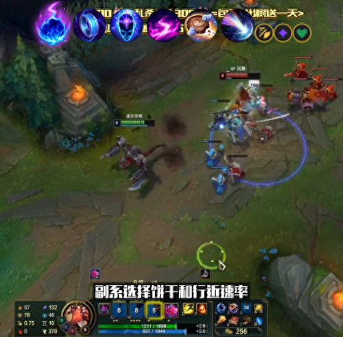 大虫子出装(金铲铲大虫子出装)插图1