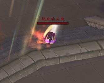 格瑞姆巴托入口(葛瑞姆)插图21