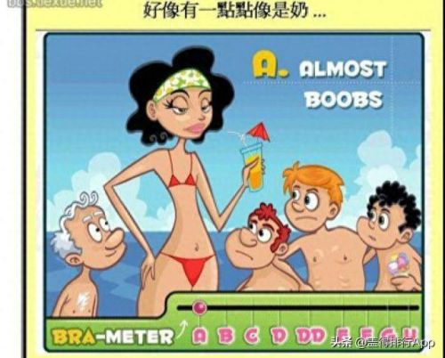 亚洲欧洲一码二码区别在哪(三叶草欧码和亚码入口)插图4 亚洲欧洲一码二码区别在哪(三叶草欧码和亚码入口)插图4