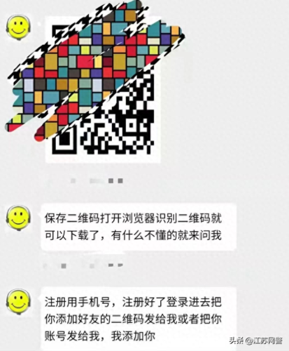 不要押金手工活(不要押金的手工外放活)插图1