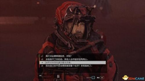 游戏教程(游戏方法)插图98 游戏教程(游戏方法)插图98