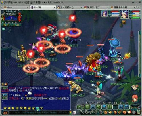 梦幻西游杀地煞星要求(梦幻西游地煞星等级)插图3 梦幻西游杀地煞星要求(梦幻西游地煞星等级)插图3