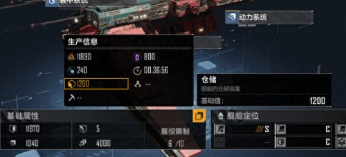 采矿攻略(练采矿最快方法)