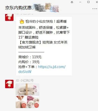 内购软件(内购软件怎么下)