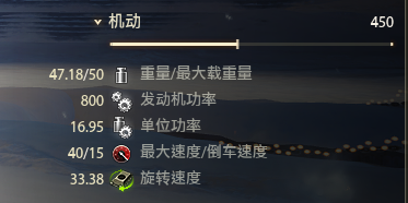 坦克世界弱点涂装(坦克世界430)