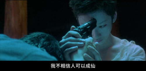 国语鬼片(鬼干事国语版)插图57 国语鬼片(鬼干事国语版)插图57