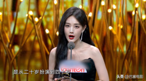 闫妮冯绍峰(冯绍峰倪妮主演的电影)插图12 闫妮冯绍峰(冯绍峰倪妮主演的电影)插图12