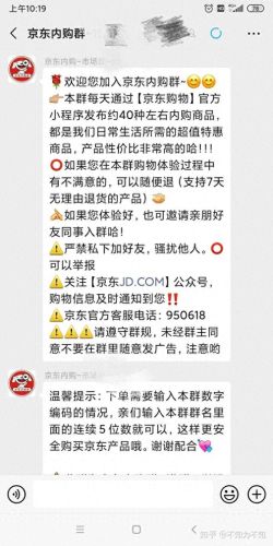 内购软件(内购软件怎么下)插图