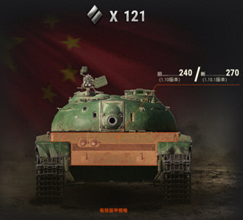 907成员1技能(907攻略)插图3 907成员1技能(907攻略)插图3