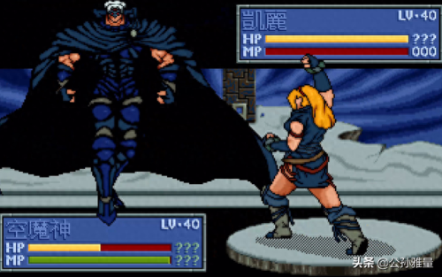 空之纹章隐藏装备(空之纹章为什么每日任务刷新不了)插图8