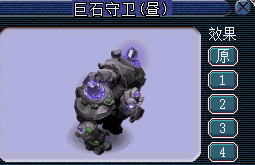 梦幻西游变异玄珠灵仙(玄珠灵仙为啥值钱)