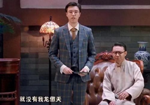 龙傲天是什么意思(没人能拒绝我龙傲天是什么意思)插图3